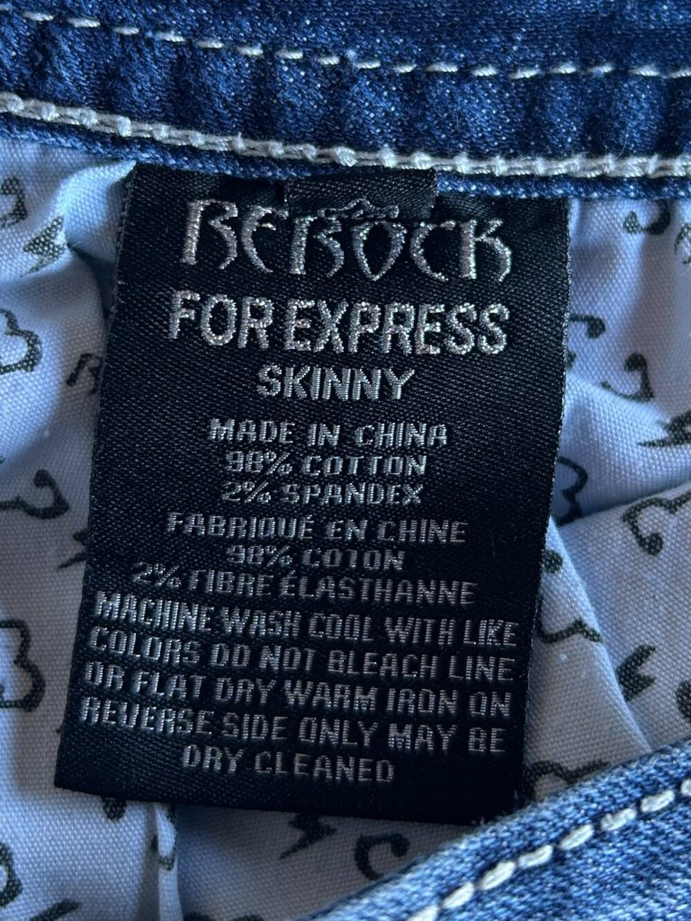 Express - VINTAGE - Low Rise Jeans - Picture 5 of 6